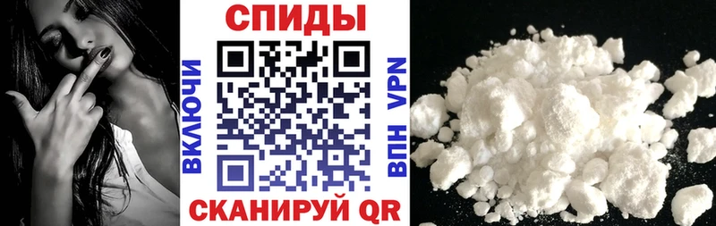 АМФ 98%  Екатеринбург 