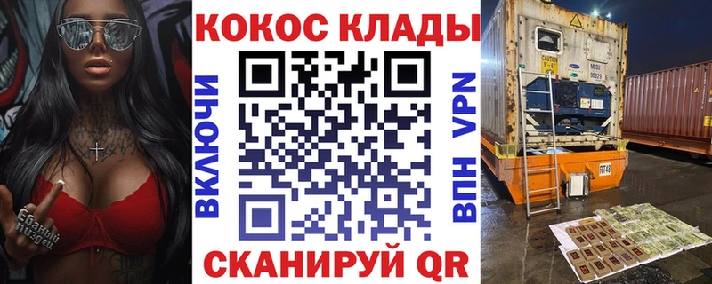 наркотики  Екатеринбург  Кокаин Колумбийский 