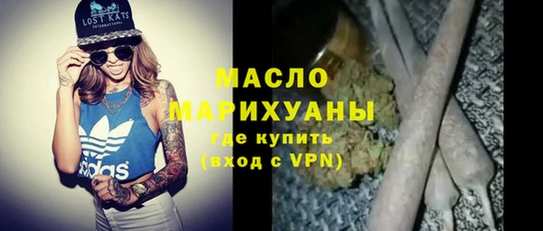 mdpv Медвежьегорск