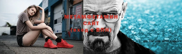 mdpv Медвежьегорск
