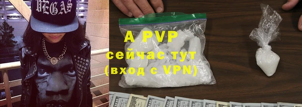 mdpv Медвежьегорск