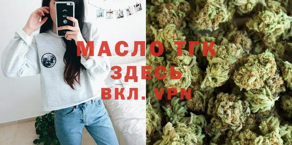 Альфа ПВП Абдулино