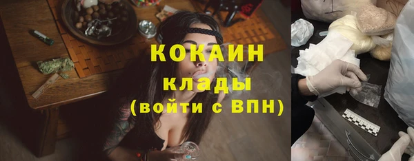 эйфоретик Мегион
