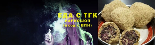гашик Абаза