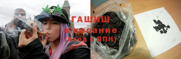 эйфоретик Мегион