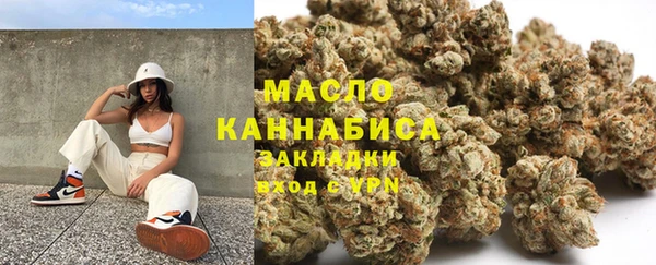 мефедрон VHQ Медногорск