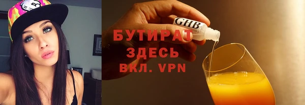 mdpv Медвежьегорск