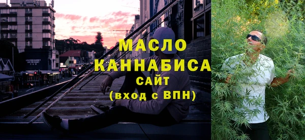 гашик Абаза