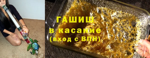 мефедрон VHQ Медногорск