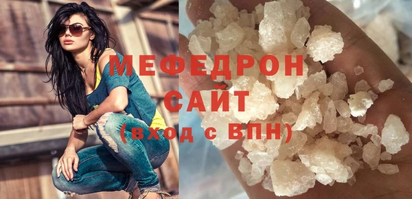 mdpv Медвежьегорск
