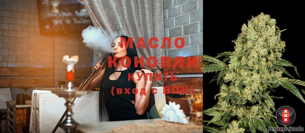 мефедрон VHQ Медногорск