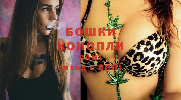 Альфа ПВП Абдулино