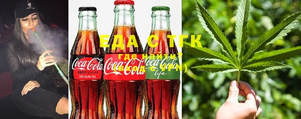 каннабис Абинск
