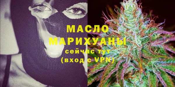 гашик Абаза