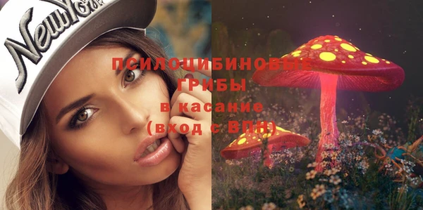 каннабис Абинск
