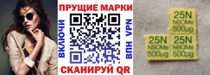 кракен сайт  Екатеринбург  Марки N-bome 1,8мг 